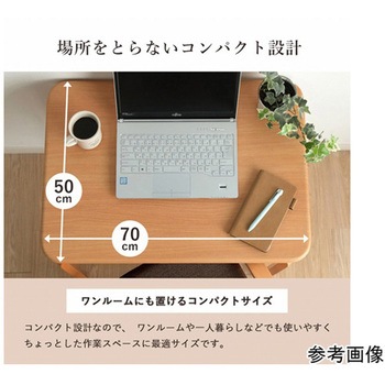 こたつ布団 こたつ台 座椅子 パーソナル チェック柄 3点セット イケヒコ・コーポレーション