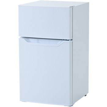 冷蔵庫 2ドア 86L YAMAZEN(山善)