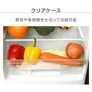 冷蔵庫 2ドア 86L YAMAZEN(山善)