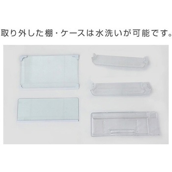 冷蔵庫 2ドア 86L YAMAZEN(山善)