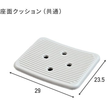 シャワーチェア 風呂イス 介護用品 入浴介助用品 YAMAZEN(山善)