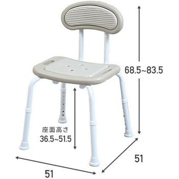 シャワーチェア 風呂イス 介護用品 入浴介助用品 YAMAZEN(山善)