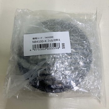 TA033598 eXR NB4100ptB^[ Nobby ubNF   TA033598 64222369