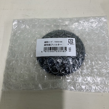 TA033185 eXR NB1906p\tB^[ Nobby ubNF   TA033185 64222430