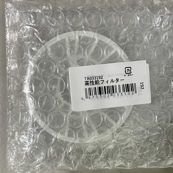 テスコム NB1906用高性能フィルター - Nobby