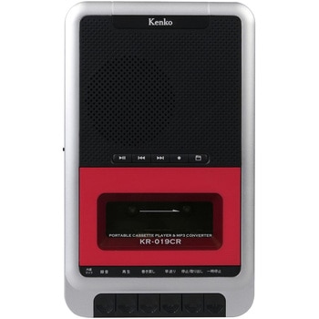 ポータブルカセットテープ変換プレーヤー ファミリー・ライフ