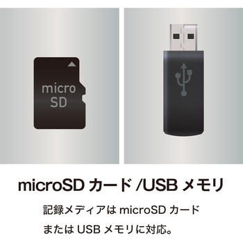 ポータブルカセットテープ変換プレーヤー ファミリー・ライフ