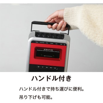 ポータブルカセットテープ変換プレーヤー ファミリー・ライフ