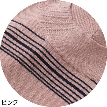 821965 レーヨンボーダーやわらかセーター ケアファッション