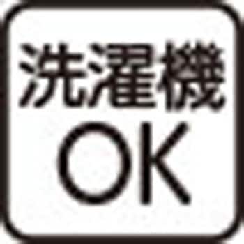 821965 レーヨンボーダーやわらかセーター ケアファッション