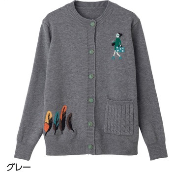 821966 ジャカードカーディガン ケアファッション