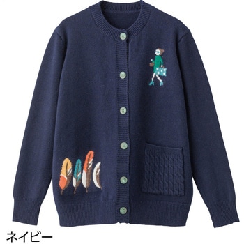 821966 ジャカードカーディガン ケアファッション