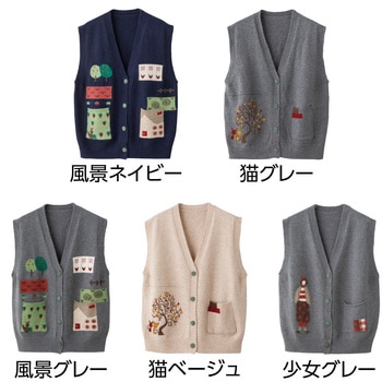 821967 ジャカードベスト ケアファッション