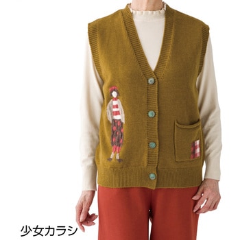 821967 ジャカードベスト ケアファッション