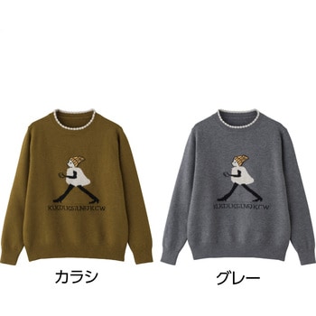 821968 ジャカード衿配色プルオーバー ケアファッション