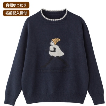 821968 ジャカード衿配色プルオーバー ケアファッション