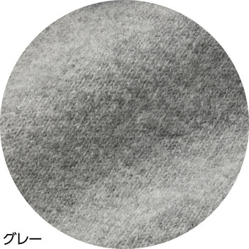 821970 花モチーフ前開きベスト ケアファッション