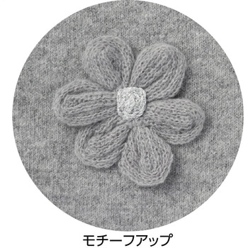 821970 花モチーフ前開きベスト ケアファッション