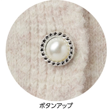 821970 花モチーフ前開きベスト ケアファッション