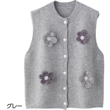 821970 花モチーフ前開きベスト ケアファッション