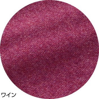 821971 花モチーフ付ベスト ケアファッション