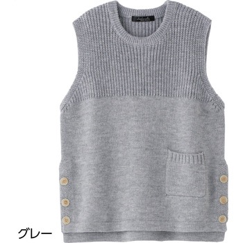 821453 前身頃切替ポケ付ベスト ケアファッション