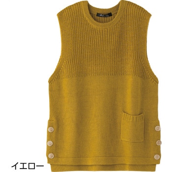 821453 前身頃切替ポケ付ベスト ケアファッション