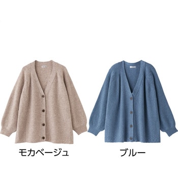 821449 やわらかラグラン袖カーディガン ケアファッション