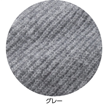 821449 やわらかラグラン袖カーディガン ケアファッション