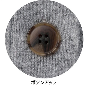 821449 やわらかラグラン袖カーディガン ケアファッション