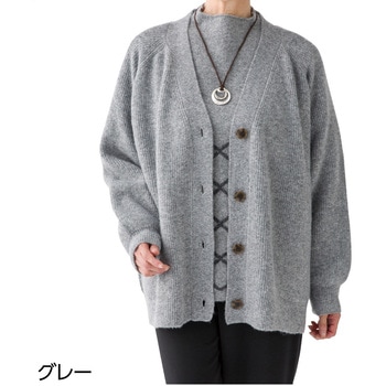 821449 やわらかラグラン袖カーディガン ケアファッション