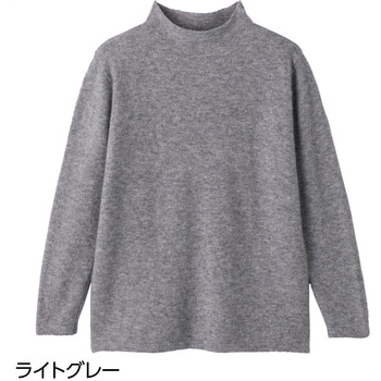 821461 やわらかボトルネックセーター ケアファッション