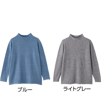 821461 やわらかボトルネックセーター ケアファッション