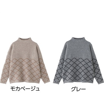 821975 やわらかバイヤス切替付け袖セーター ケアファッション