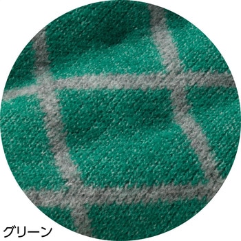 821975 やわらかバイヤス切替付け袖セーター ケアファッション