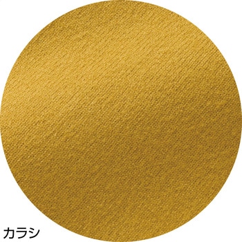 821977 もちもち丸首カーディガン - ケアファッション