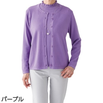 821977 もちもち丸首カーディガン - ケアファッション