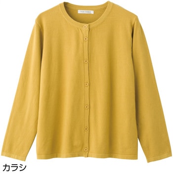 821977-51 821977 ێJ[fBK PAt@bV M`LTCY 64223035