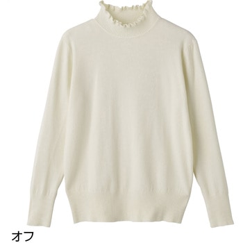 821463 もちもちフリル衿セーター ケアファッション