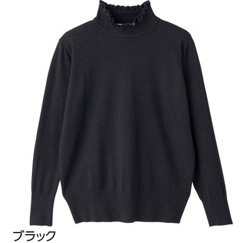 821463 もちもちフリル衿セーター ケアファッション