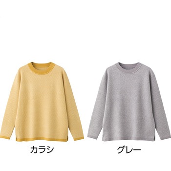 821978 もちのびヘリンボン付け袖セーター ケアファッション