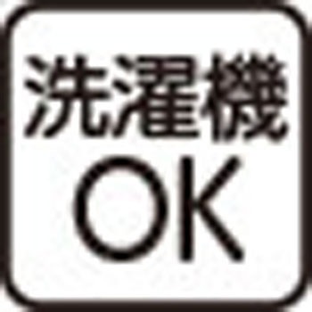 821978 もちのびヘリンボン付け袖セーター ケアファッション