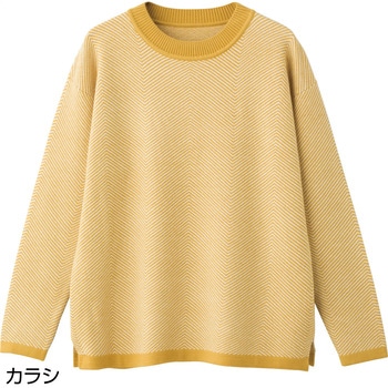 821978 もちのびヘリンボン付け袖セーター ケアファッション