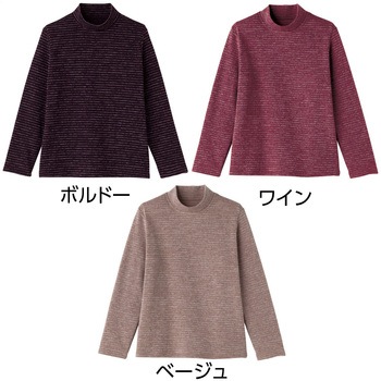 89493 杢調ボーダー裏起毛Tシャツ ケアファッション