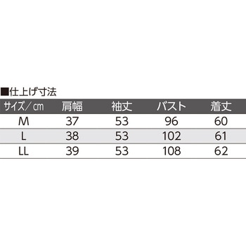 89493 杢調ボーダー裏起毛Tシャツ ケアファッション