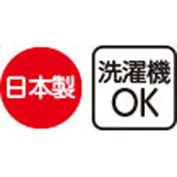 89493 杢調ボーダー裏起毛Tシャツ ケアファッション