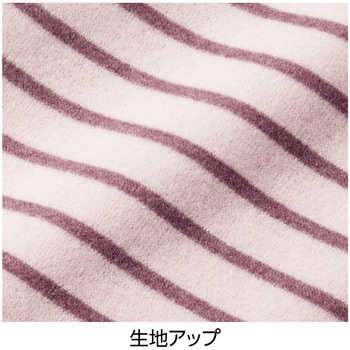 820452 あったかボーダー柄Tシャツ ケアファッション