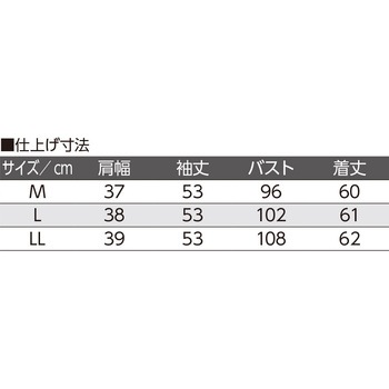 820452 あったかボーダー柄Tシャツ ケアファッション