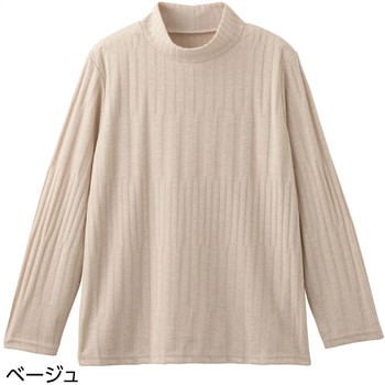 820348 あったか変形リブTシャツ ケアファッション