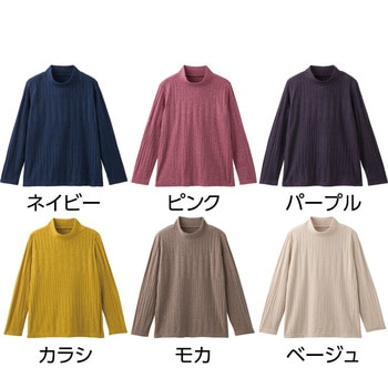 820348 あったか変形リブTシャツ ケアファッション